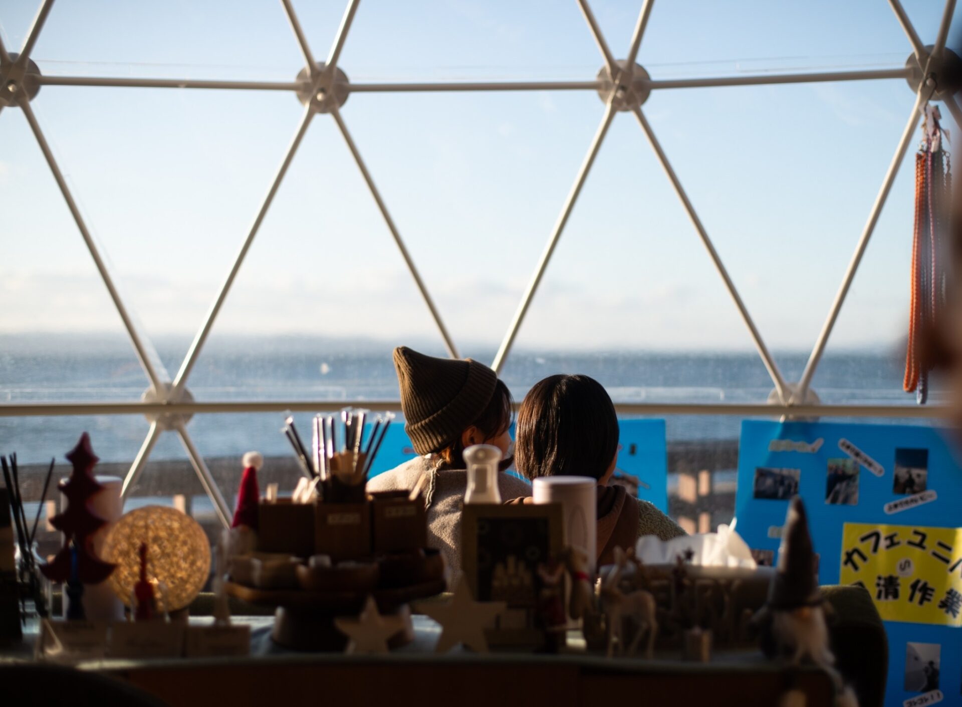 【大村市 cafe universal】 笑顔のプレゼントを届けよう大作戦 第一弾・X’Mas フェス