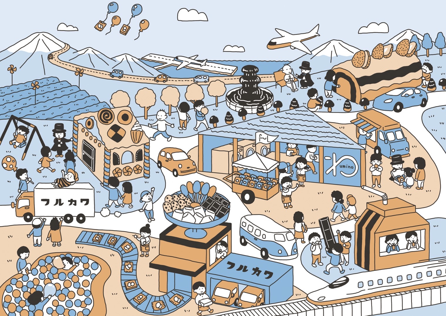 お菓子で人をつなぎ、地域を面白くする。株式会社フルカワ、次の一歩。