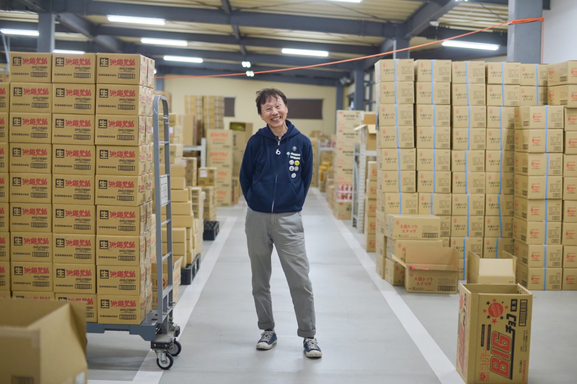 株式会社フルカワ