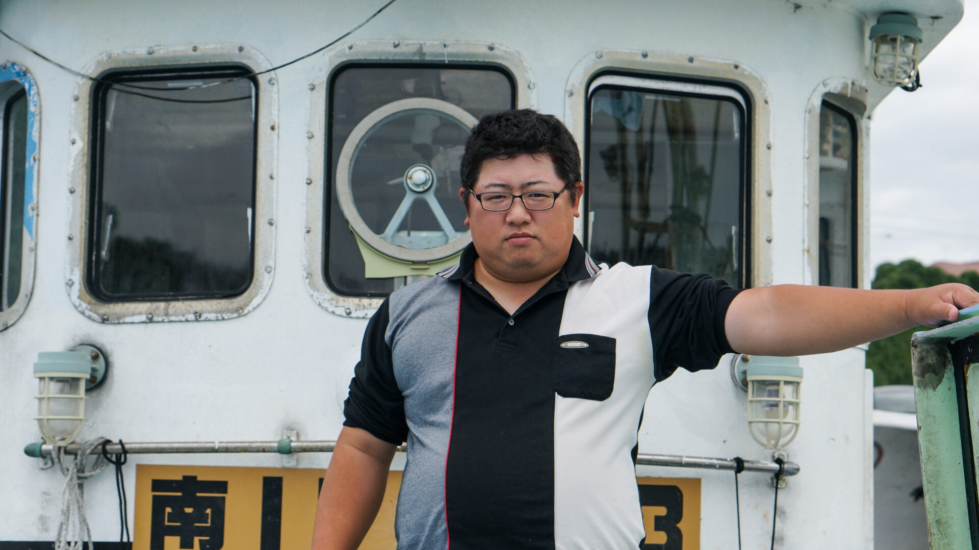 株式会社天洋丸