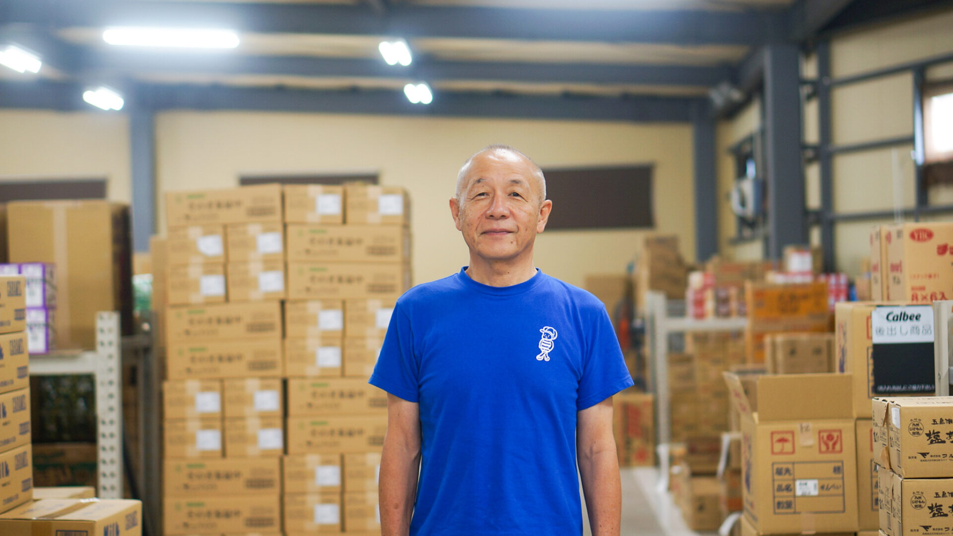 株式会社フルカワ