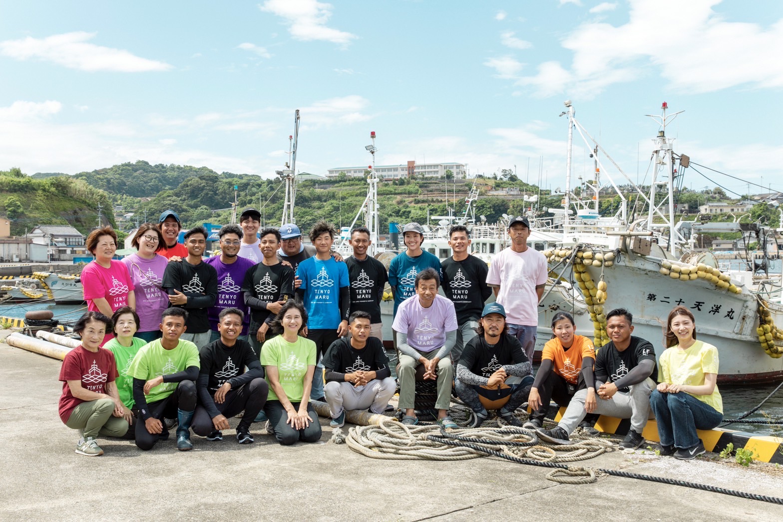 株式会社天洋丸