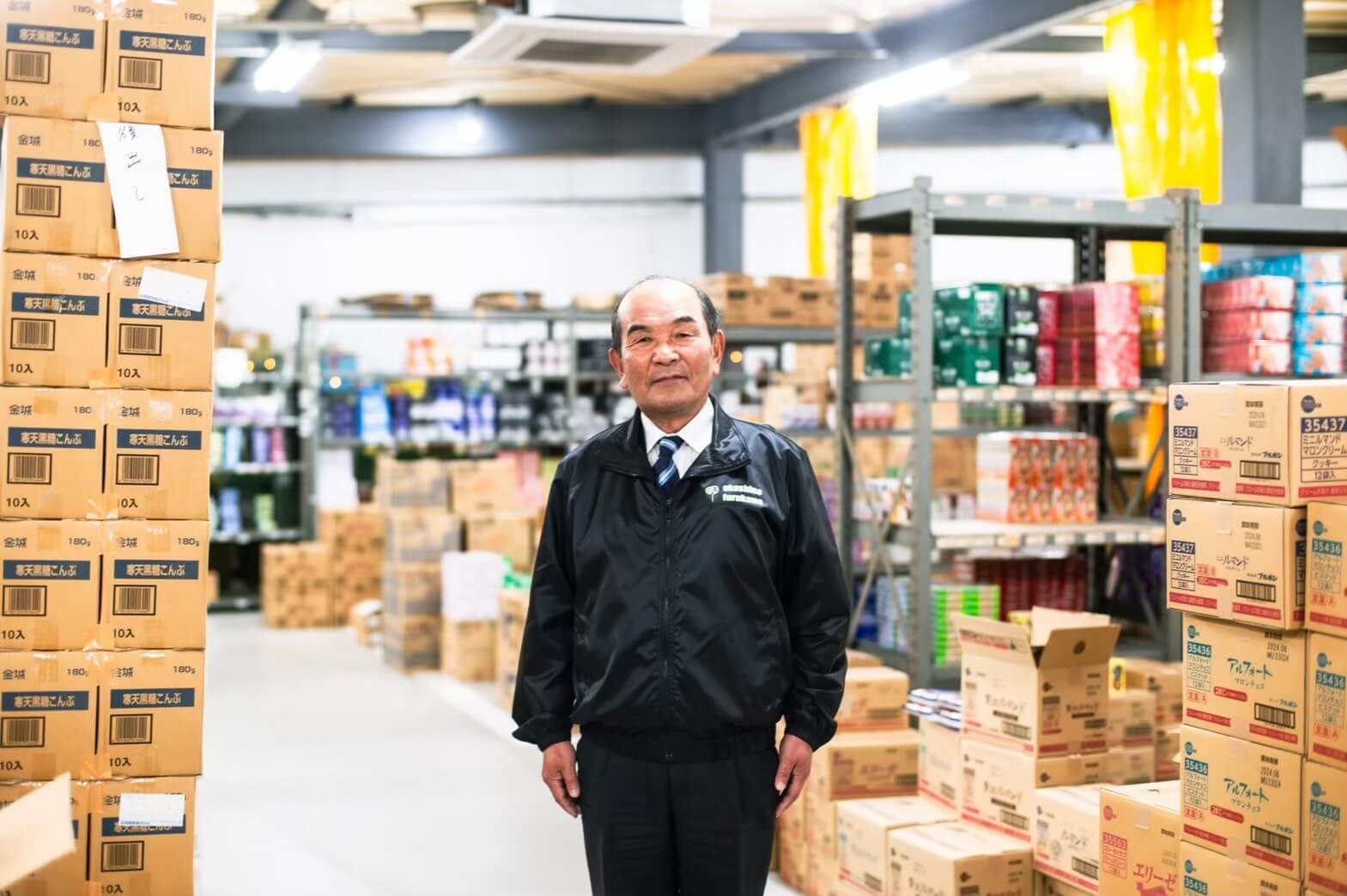 株式会社フルカワ