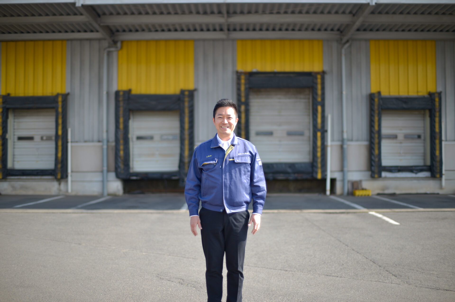 株式会社 落水正商店