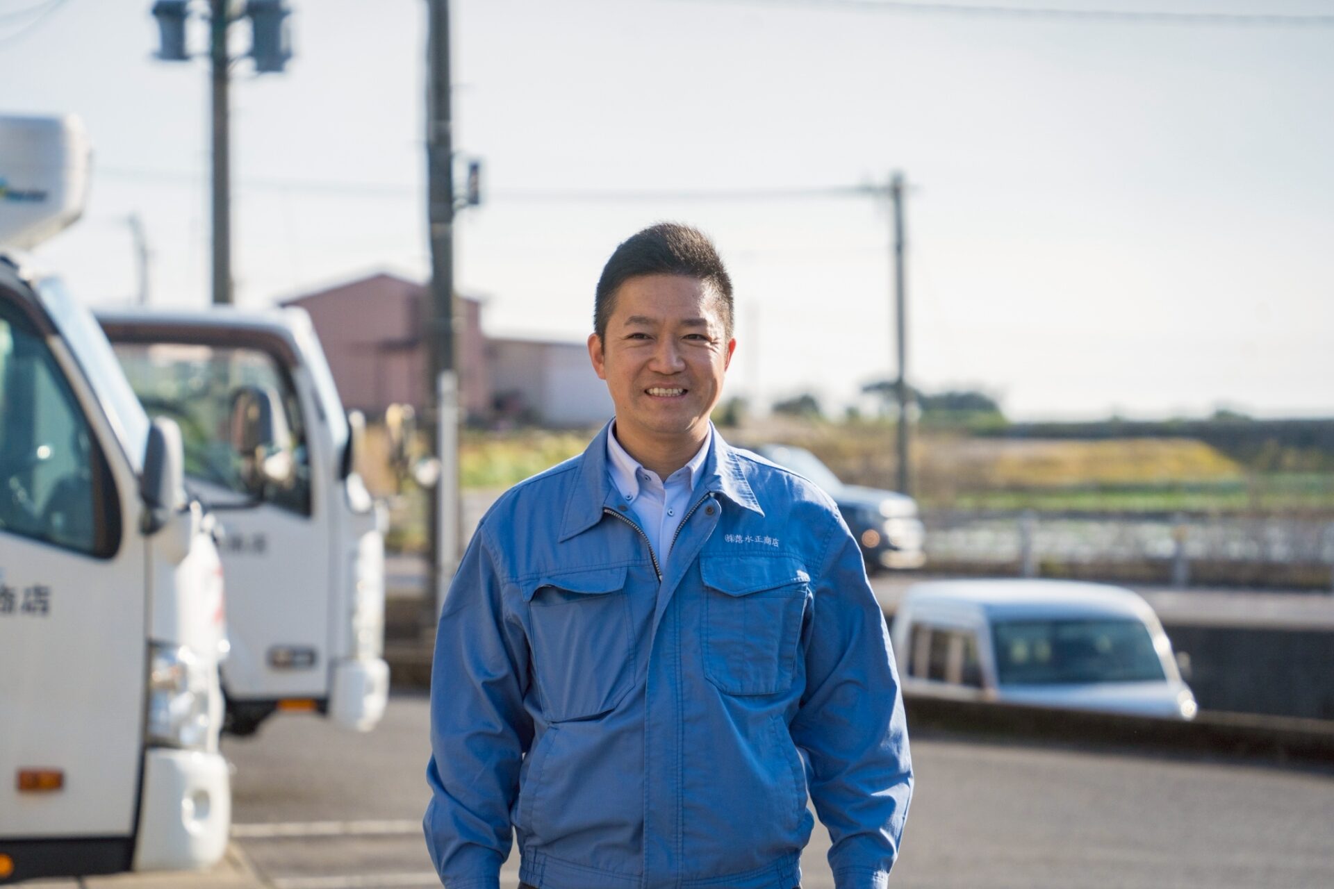 当たり前の風景の中で育まれたもの。学生時代の迷いと原点が今につながるまで。株式会社落水正商店 取締役営業部長 落水 聡一朗さん。