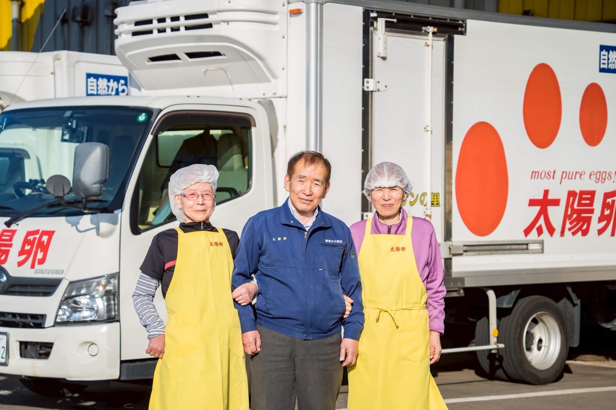 命をつなぐ仕事の中で育った、ふたりのまなざし。落水正商店を支えてきた姉妹の記憶