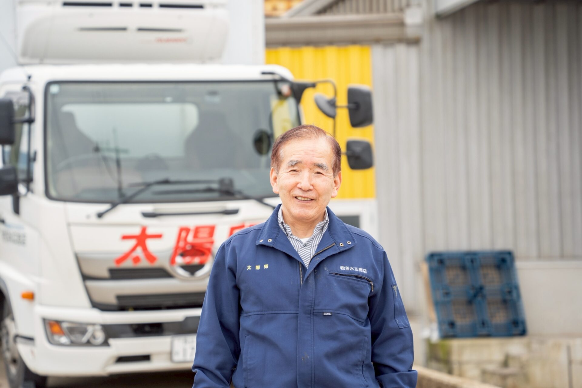途中でやめなかった理由が、この卵になった。幼い頃から続いてきた時間の先に、太陽卵はある。